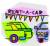 Cash Car Rental